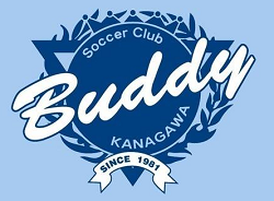 2019年度　バディーサッカークラブ（神奈川県）選抜2～6年生選考会（現1～5年生対象）3月開催！