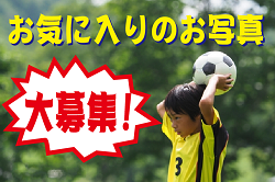 Next