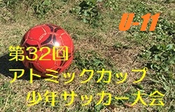 Next