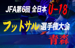 Next