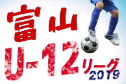 Next