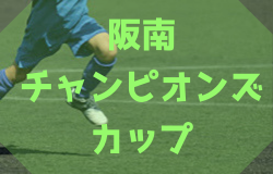 Next