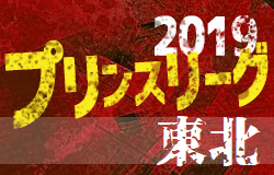 Next