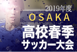 Next