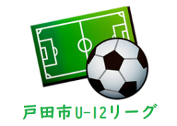 Next