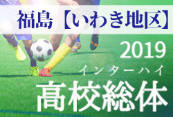 Next