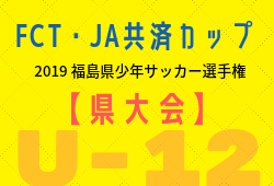 Next