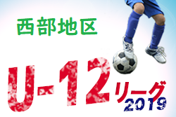 Next