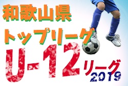 Next