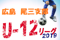 Next