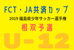 Next