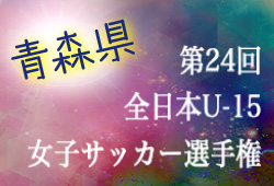 Previous