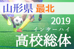 Next