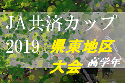 Next