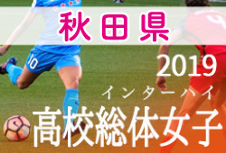 Previous