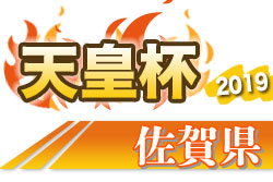 Next
