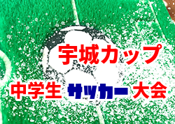 Next