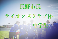 Next