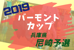 Next