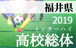 Next