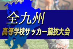 Next