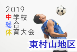 Next