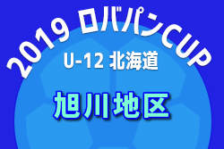 Next