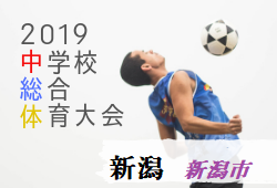 Next
