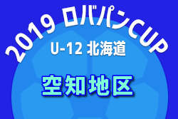 Next