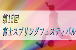 Previous