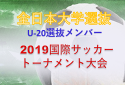 Next