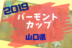Next
