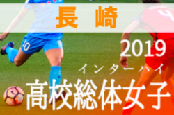 Previous