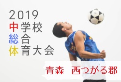 Next