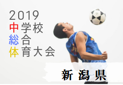 Next