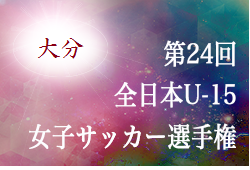 Next