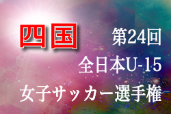 Next