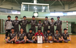 優勝はSBFCロンドリーナU-18 フットサル選手権 神奈川U18 | 2019年度 JFA第6回全日本U-18フットサル選手権大会 神奈川県予選