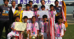 優勝はサガン鳥栖 西日本少年サッカー大会 | 2019年度第29回西日本少年サッカー大会 大分県開催