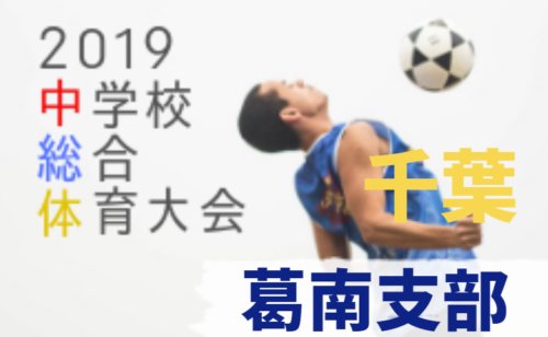 Next