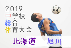 Next