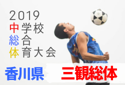 Next