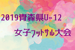 Next