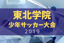 Next