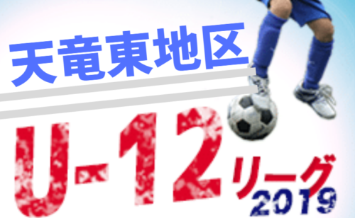 Next