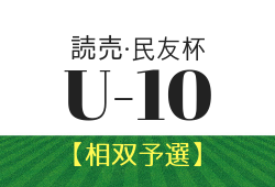 Next