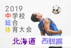 Next