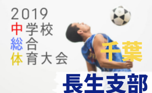 Next