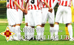 Next
