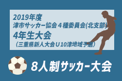 Previous